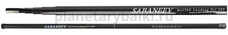 Ручка для подсачника Sabaneev MASTER 400, 4м