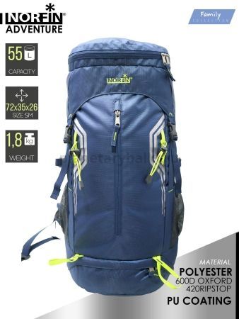 Рюкзак Norfin ADVENTURE 55 для рыбалки, Рюкзак Norfin ADVENTURE 55 отзывы, Рюкзак Norfin ADVENTURE 55 купить, Рюкзак Norfin ADVENTURE 55 купить в интернет магазине, Рюкзак Norfin ADVENTURE 55 выбрать, Рюкзак Norfin ADVENTURE 55 обзор, Рюкзак Norfin ADVENTURE 55 купить в розничном магазине