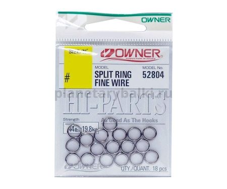 Кольцо заводное OWNER Split Ring Fine Wire №1, 24шт. для рыбалки, Кольцо заводное OWNER Split Ring Fine Wire №1, 24шт. отзывы, Кольцо заводное OWNER Split Ring Fine Wire №1, 24шт. купить, Кольцо заводное OWNER Split Ring Fine Wire №1, 24шт. купить в интернет магазине, Кольцо заводное OWNER Split Ring Fine Wire №1, 24шт. выбрать, Кольцо заводное OWNER Split Ring Fine Wire №1, 24шт. обзор, Кольцо заводное OWNER Split Ring Fine Wire №1, 24шт. купить в розничном магазине