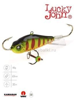 Балансир Lucky John BALTIC 6 с тройником 60мм, 46гр., 201 блистер