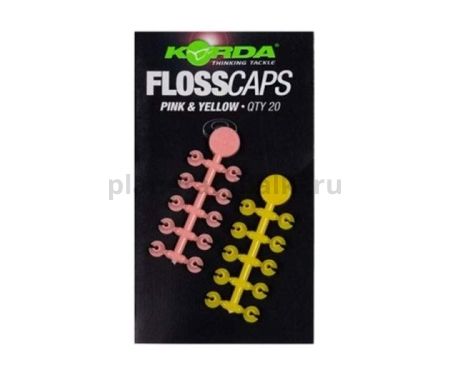 Стопор для бойлов KORDA Floss Caps Pink/Yellow