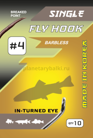 Крючок FLAGMAN Fly Hook №2, 10шт.