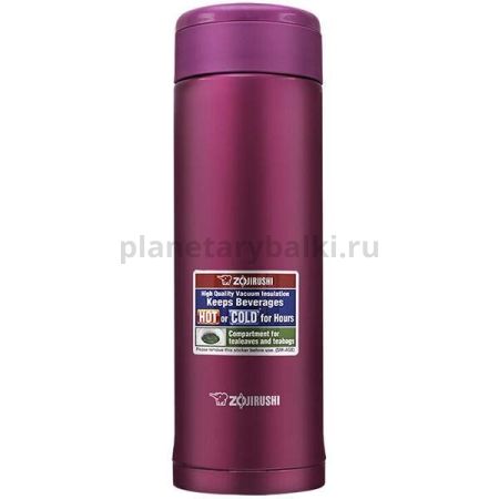 Термос Zojirushi SM-AGE50-PC 0,5 л (малиновый)