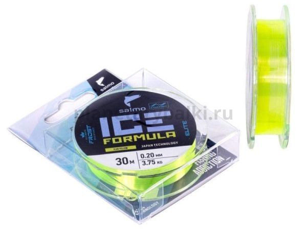 Леска монофильная зимняя Salmo Elite ICE FORMULA Fluo Yellow 30м, 0,20мм, 3,75кг