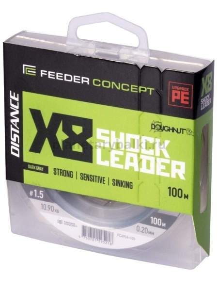 Шок-лидер плетёный Feeder Concept Distance х8 SHOCK LEADER Dark Gray 100м, 020мм, 10,9кг