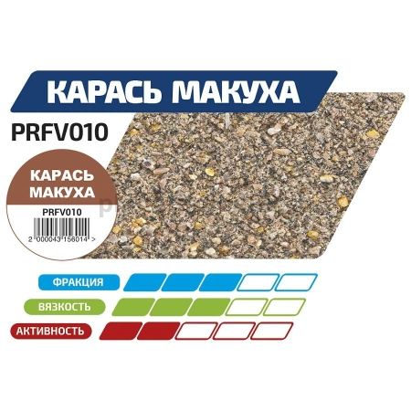 Прикормка для рыбы F-FISHING PRO Карась Макуха 1кг (15) для рыбалки, Прикормка для рыбы F-FISHING PRO Карась Макуха 1кг (15) отзывы, Прикормка для рыбы F-FISHING PRO Карась Макуха 1кг (15) купить, Прикормка для рыбы F-FISHING PRO Карась Макуха 1кг (15) купить в интернет магазине, Прикормка для рыбы F-FISHING PRO Карась Макуха 1кг (15) выбрать, Прикормка для рыбы F-FISHING PRO Карась Макуха 1кг (15) обзор, Прикормка для рыбы F-FISHING PRO Карась Макуха 1кг (15) купить в розничном магазине