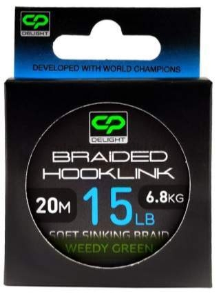 Поводковый материал CARP PRO Delight Sinking Hooklink зеленый 20м, 6,8кг, 15lb