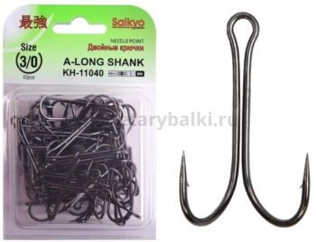 Крючки двойные Saikyo Long Shank KH-11040 BN №1, 50шт.