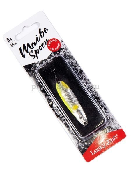 Блесна колеблющаяся Lucky John MAIBE SPOON 50мм, 8гр., цвет 002 для рыбалки, Блесна колеблющаяся Lucky John MAIBE SPOON 50мм, 8гр., цвет 002 отзывы, Блесна колеблющаяся Lucky John MAIBE SPOON 50мм, 8гр., цвет 002 купить, Блесна колеблющаяся Lucky John MAIBE SPOON 50мм, 8гр., цвет 002 купить в интернет магазине, Блесна колеблющаяся Lucky John MAIBE SPOON 50мм, 8гр., цвет 002 выбрать, Блесна колеблющаяся Lucky John MAIBE SPOON 50мм, 8гр., цвет 002 обзор, Блесна колеблющаяся Lucky John MAIBE SPOON 50мм, 8гр., цвет 002 купить в розничном магазине