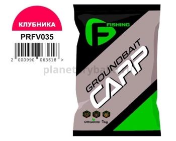 Прикормка для рыбы F-FISHING CARP Клубника 1кг (15)