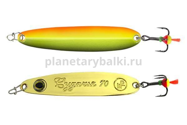 Блесна вертикальная ECOPRO Судачья с глазом 70мм, 15гр., цвет FRG