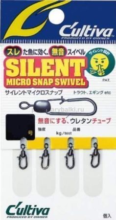 OWNER Застежка Silent Micro Snap №0 4шт