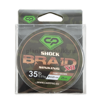 Шок-лидер CARP PRO Diamond Shock Braid PE X8 коричневый 35lb 25м 0,23мм