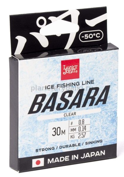 Леска монофильная зимняя Lucky John BASARA Clear 30м, 0,14мм, 2,57кг для рыбалки, Леска монофильная зимняя Lucky John BASARA Clear 30м, 0,14мм, 2,57кг отзывы, Леска монофильная зимняя Lucky John BASARA Clear 30м, 0,14мм, 2,57кг купить, Леска монофильная зимняя Lucky John BASARA Clear 30м, 0,14мм, 2,57кг купить в интернет магазине, Леска монофильная зимняя Lucky John BASARA Clear 30м, 0,14мм, 2,57кг выбрать, Леска монофильная зимняя Lucky John BASARA Clear 30м, 0,14мм, 2,57кг обзор, Леска монофильная зимняя Lucky John BASARA Clear 30м, 0,14мм, 2,57кг купить в розничном магазине