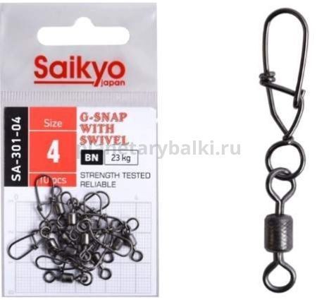 Вертлюг с застежкой Saikyo SA-301-04 10 шт