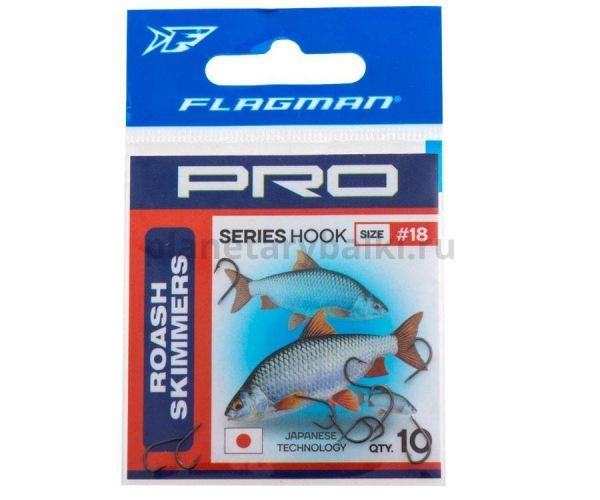 FLAGMAN Крючок Pro Roach Skimmers №18 10шт для рыбалки, FLAGMAN Крючок Pro Roach Skimmers №18 10шт отзывы, FLAGMAN Крючок Pro Roach Skimmers №18 10шт купить, FLAGMAN Крючок Pro Roach Skimmers №18 10шт купить в интернет магазине, FLAGMAN Крючок Pro Roach Skimmers №18 10шт выбрать, FLAGMAN Крючок Pro Roach Skimmers №18 10шт обзор, FLAGMAN Крючок Pro Roach Skimmers №18 10шт купить в розничном магазине