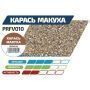 Прикормка для рыбы F-FISHING PRO Карась Макуха 1кг (15) для рыбалки, Прикормка для рыбы F-FISHING PRO Карась Макуха 1кг (15) отзывы, Прикормка для рыбы F-FISHING PRO Карась Макуха 1кг (15) купить, Прикормка для рыбы F-FISHING PRO Карась Макуха 1кг (15) купить в интернет магазине, Прикормка для рыбы F-FISHING PRO Карась Макуха 1кг (15) выбрать, Прикормка для рыбы F-FISHING PRO Карась Макуха 1кг (15) обзор, Прикормка для рыбы F-FISHING PRO Карась Макуха 1кг (15) купить в розничном магазине