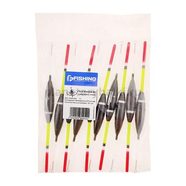 F-FISHING Поплавок из полиуретана F10025 2,5г 10шт для рыбалки, F-FISHING Поплавок из полиуретана F10025 2,5г 10шт отзывы, F-FISHING Поплавок из полиуретана F10025 2,5г 10шт купить, F-FISHING Поплавок из полиуретана F10025 2,5г 10шт купить в интернет магазине, F-FISHING Поплавок из полиуретана F10025 2,5г 10шт выбрать, F-FISHING Поплавок из полиуретана F10025 2,5г 10шт обзор, F-FISHING Поплавок из полиуретана F10025 2,5г 10шт купить в розничном магазине