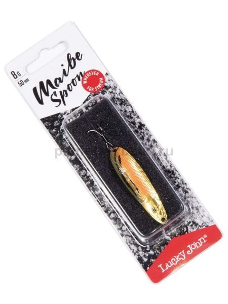 Блесна колеблющаяся Lucky John MAIBE SPOON 50мм, 8гр., цвет 005 для рыбалки, Блесна колеблющаяся Lucky John MAIBE SPOON 50мм, 8гр., цвет 005 отзывы, Блесна колеблющаяся Lucky John MAIBE SPOON 50мм, 8гр., цвет 005 купить, Блесна колеблющаяся Lucky John MAIBE SPOON 50мм, 8гр., цвет 005 купить в интернет магазине, Блесна колеблющаяся Lucky John MAIBE SPOON 50мм, 8гр., цвет 005 выбрать, Блесна колеблющаяся Lucky John MAIBE SPOON 50мм, 8гр., цвет 005 обзор, Блесна колеблющаяся Lucky John MAIBE SPOON 50мм, 8гр., цвет 005 купить в розничном магазине