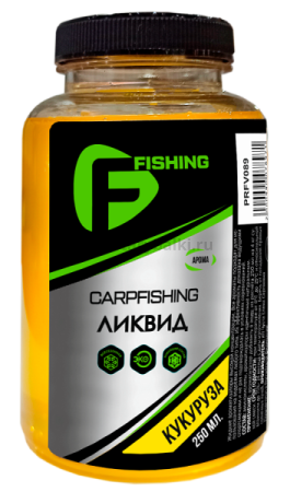 Ликвид F-FISHING CARP Кукуруза 250мл (4)