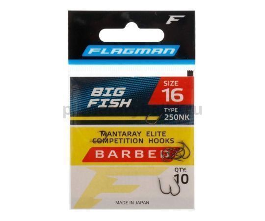 Крючок FLAGMAN Big Fish №16, 10шт. для рыбалки, Крючок FLAGMAN Big Fish №16, 10шт. отзывы, Крючок FLAGMAN Big Fish №16, 10шт. купить, Крючок FLAGMAN Big Fish №16, 10шт. купить в интернет магазине, Крючок FLAGMAN Big Fish №16, 10шт. выбрать, Крючок FLAGMAN Big Fish №16, 10шт. обзор, Крючок FLAGMAN Big Fish №16, 10шт. купить в розничном магазине