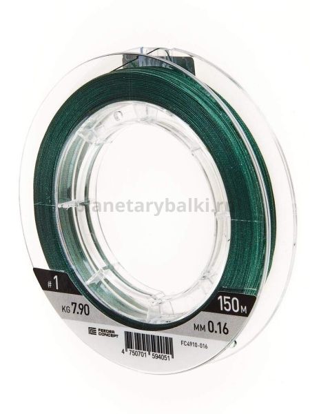 Шнур плетёный Feeder Concept Distance х8 BRAID Dark Green 150м, 0,16мм, 7,9кг для рыбалки, Шнур плетёный Feeder Concept Distance х8 BRAID Dark Green 150м, 0,16мм, 7,9кг отзывы, Шнур плетёный Feeder Concept Distance х8 BRAID Dark Green 150м, 0,16мм, 7,9кг купить, Шнур плетёный Feeder Concept Distance х8 BRAID Dark Green 150м, 0,16мм, 7,9кг купить в интернет магазине, Шнур плетёный Feeder Concept Distance х8 BRAID Dark Green 150м, 0,16мм, 7,9кг выбрать, Шнур плетёный Feeder Concept Distance х8 BRAID Dark Green 150м, 0,16мм, 7,9кг обзор, Шнур плетёный Feeder Concept Distance х8 BRAID Dark Green 150м, 0,16мм, 7,9кг купить в розничном магазине