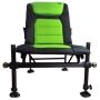 Кресло фидерное ELEGANCE METHOD Method Feeder Chair для рыбалки, Кресло фидерное ELEGANCE METHOD Method Feeder Chair отзывы, Кресло фидерное ELEGANCE METHOD Method Feeder Chair купить, Кресло фидерное ELEGANCE METHOD Method Feeder Chair купить в интернет магазине, Кресло фидерное ELEGANCE METHOD Method Feeder Chair выбрать, Кресло фидерное ELEGANCE METHOD Method Feeder Chair обзор, Кресло фидерное ELEGANCE METHOD Method Feeder Chair купить в розничном магазине
