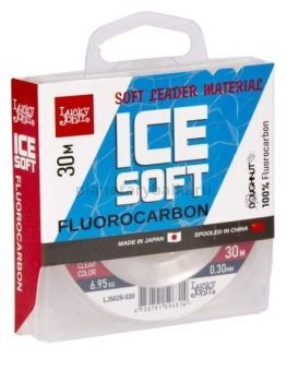 Леска монофильная Lucky John ICE SOFT FLUOROCARBON 30м, 0,30мм, 6,95кг