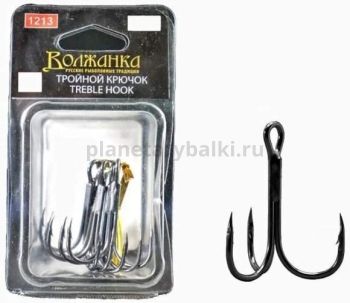 Крючок тройной Volzhanka 1213 Round Bent Treble №4, 6шт.