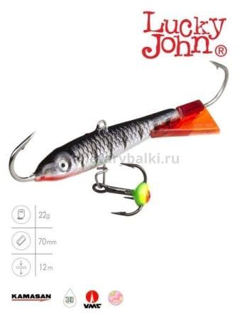 Балансир Lucky John CLASSIC 7 с тройником 70мм, 20гр.,12HRT