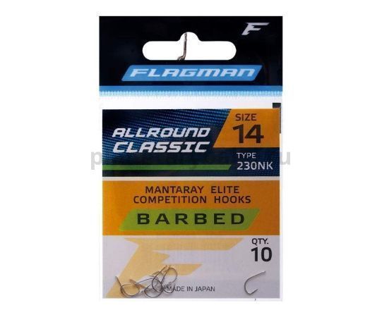FLAGMAN Крючок Allround Classic №16 10шт для рыбалки, FLAGMAN Крючок Allround Classic №16 10шт отзывы, FLAGMAN Крючок Allround Classic №16 10шт купить, FLAGMAN Крючок Allround Classic №16 10шт купить в интернет магазине, FLAGMAN Крючок Allround Classic №16 10шт выбрать, FLAGMAN Крючок Allround Classic №16 10шт обзор, FLAGMAN Крючок Allround Classic №16 10шт купить в розничном магазине