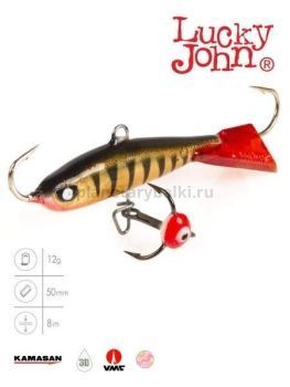 Балансир Lucky John NORDIC 4 с тройником 40мм, 12гр., 11HRT блистер