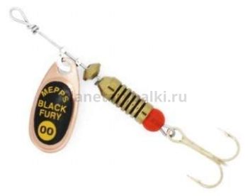 Блесна вращающаяся MEPPS Black Fury Jaune №00, 1,5гр., цвет CU