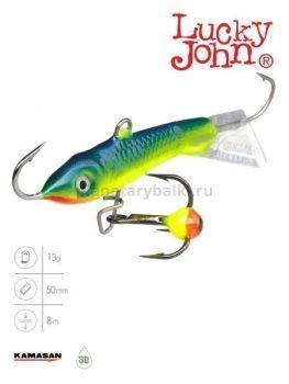 Балансир Lucky John CLASSIC 5 с тройником 50мм, 13гр., 29 блистер