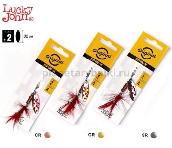 Блесна вращающаяся Lucky John SPIN X LONG №2, 4гр., цвет CR/GR/SR набор 3шт.