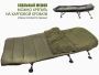 Мешок-одеяло спальный Norfin CARP COMFORT 200 L/R для рыбалки, Мешок-одеяло спальный Norfin CARP COMFORT 200 L/R отзывы, Мешок-одеяло спальный Norfin CARP COMFORT 200 L/R купить, Мешок-одеяло спальный Norfin CARP COMFORT 200 L/R купить в интернет магазине, Мешок-одеяло спальный Norfin CARP COMFORT 200 L/R выбрать, Мешок-одеяло спальный Norfin CARP COMFORT 200 L/R обзор, Мешок-одеяло спальный Norfin CARP COMFORT 200 L/R купить в розничном магазине