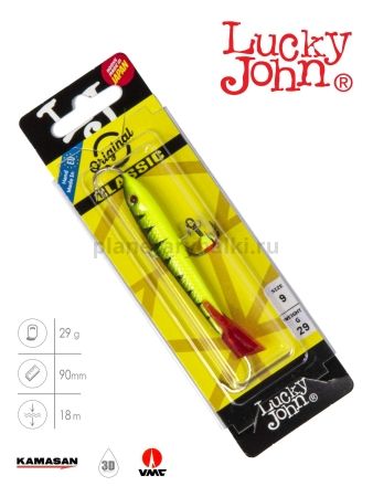 Балансир Lucky John CLASSIC 9 с тройником 85мм, 29гр., 31RT для рыбалки, Балансир Lucky John CLASSIC 9 с тройником 85мм, 29гр., 31RT отзывы, Балансир Lucky John CLASSIC 9 с тройником 85мм, 29гр., 31RT купить, Балансир Lucky John CLASSIC 9 с тройником 85мм, 29гр., 31RT купить в интернет магазине, Балансир Lucky John CLASSIC 9 с тройником 85мм, 29гр., 31RT выбрать, Балансир Lucky John CLASSIC 9 с тройником 85мм, 29гр., 31RT обзор, Балансир Lucky John CLASSIC 9 с тройником 85мм, 29гр., 31RT купить в розничном магазине