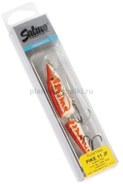 Воблер плавающий двухсоставной Salmo PIKE JF11 110мм, 13гр., 0,5-1м, цвет APE для рыбалки, Воблер плавающий двухсоставной Salmo PIKE JF11 110мм, 13гр., 0,5-1м, цвет APE отзывы, Воблер плавающий двухсоставной Salmo PIKE JF11 110мм, 13гр., 0,5-1м, цвет APE купить, Воблер плавающий двухсоставной Salmo PIKE JF11 110мм, 13гр., 0,5-1м, цвет APE купить в интернет магазине, Воблер плавающий двухсоставной Salmo PIKE JF11 110мм, 13гр., 0,5-1м, цвет APE выбрать, Воблер плавающий двухсоставной Salmo PIKE JF11 110мм, 13гр., 0,5-1м, цвет APE обзор, Воблер плавающий двухсоставной Salmo PIKE JF11 110мм, 13гр., 0,5-1м, цвет APE купить в розничном магазине