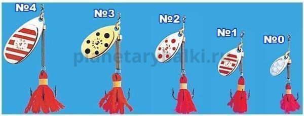 Блесна вращающаяся ILBA TONDO s/n/d №2 / 2,5гр (gold) для рыбалки, Блесна вращающаяся ILBA TONDO s/n/d №2 / 2,5гр (gold) отзывы, Блесна вращающаяся ILBA TONDO s/n/d №2 / 2,5гр (gold) купить, Блесна вращающаяся ILBA TONDO s/n/d №2 / 2,5гр (gold) купить в интернет магазине, Блесна вращающаяся ILBA TONDO s/n/d №2 / 2,5гр (gold) выбрать, Блесна вращающаяся ILBA TONDO s/n/d №2 / 2,5гр (gold) обзор, Блесна вращающаяся ILBA TONDO s/n/d №2 / 2,5гр (gold) купить в розничном магазине