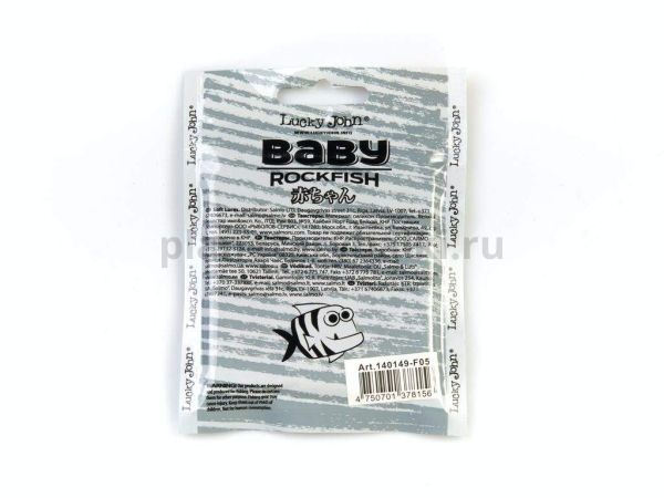 Виброхвост Lucky John Pro Series BABY ROCKFISH 1.4in 3.5см, цвет F05, 20шт. для рыбалки, Виброхвост Lucky John Pro Series BABY ROCKFISH 1.4in 3.5см, цвет F05, 20шт. отзывы, Виброхвост Lucky John Pro Series BABY ROCKFISH 1.4in 3.5см, цвет F05, 20шт. купить, Виброхвост Lucky John Pro Series BABY ROCKFISH 1.4in 3.5см, цвет F05, 20шт. купить в интернет магазине, Виброхвост Lucky John Pro Series BABY ROCKFISH 1.4in 3.5см, цвет F05, 20шт. выбрать, Виброхвост Lucky John Pro Series BABY ROCKFISH 1.4in 3.5см, цвет F05, 20шт. обзор, Виброхвост Lucky John Pro Series BABY ROCKFISH 1.4in 3.5см, цвет F05, 20шт. купить в розничном магазине