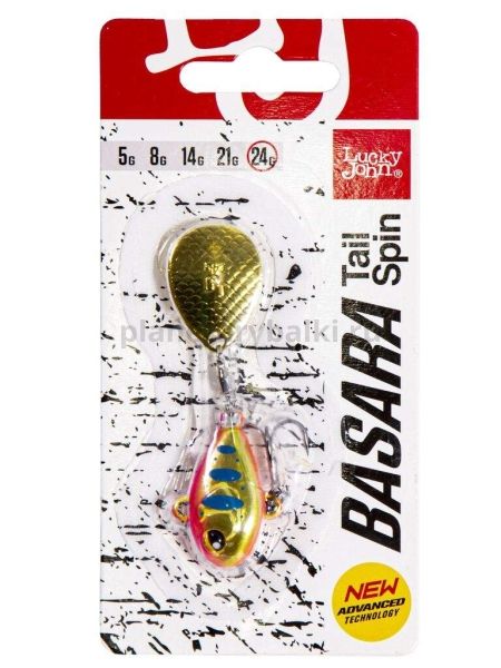 Тейл-спиннер Lucky John BASARA TAIL SPIN 24гр., цвет 016 в блистере для рыбалки, Тейл-спиннер Lucky John BASARA TAIL SPIN 24гр., цвет 016 в блистере отзывы, Тейл-спиннер Lucky John BASARA TAIL SPIN 24гр., цвет 016 в блистере купить, Тейл-спиннер Lucky John BASARA TAIL SPIN 24гр., цвет 016 в блистере купить в интернет магазине, Тейл-спиннер Lucky John BASARA TAIL SPIN 24гр., цвет 016 в блистере выбрать, Тейл-спиннер Lucky John BASARA TAIL SPIN 24гр., цвет 016 в блистере обзор, Тейл-спиннер Lucky John BASARA TAIL SPIN 24гр., цвет 016 в блистере купить в розничном магазине