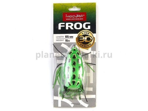 Лягушка Lucky John 3D Series FROG 2.6in 6.5см, 15гр., цвет 003, 1шт. для рыбалки, Лягушка Lucky John 3D Series FROG 2.6in 6.5см, 15гр., цвет 003, 1шт. отзывы, Лягушка Lucky John 3D Series FROG 2.6in 6.5см, 15гр., цвет 003, 1шт. купить, Лягушка Lucky John 3D Series FROG 2.6in 6.5см, 15гр., цвет 003, 1шт. купить в интернет магазине, Лягушка Lucky John 3D Series FROG 2.6in 6.5см, 15гр., цвет 003, 1шт. выбрать, Лягушка Lucky John 3D Series FROG 2.6in 6.5см, 15гр., цвет 003, 1шт. обзор, Лягушка Lucky John 3D Series FROG 2.6in 6.5см, 15гр., цвет 003, 1шт. купить в розничном магазине