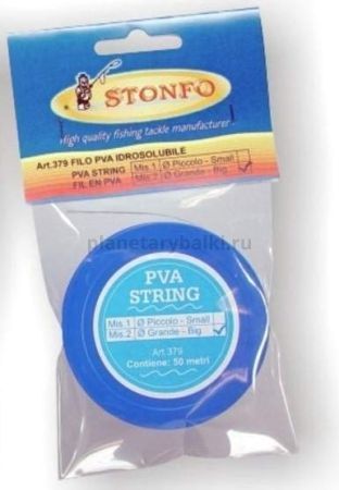 Нить растворимая STONFO PVA BIG 50м