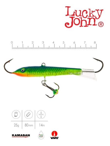 Балансир Lucky John CLASSIC 8 с тройником 80мм, 27гр., 29 для рыбалки, Балансир Lucky John CLASSIC 8 с тройником 80мм, 27гр., 29 отзывы, Балансир Lucky John CLASSIC 8 с тройником 80мм, 27гр., 29 купить, Балансир Lucky John CLASSIC 8 с тройником 80мм, 27гр., 29 купить в интернет магазине, Балансир Lucky John CLASSIC 8 с тройником 80мм, 27гр., 29 выбрать, Балансир Lucky John CLASSIC 8 с тройником 80мм, 27гр., 29 обзор, Балансир Lucky John CLASSIC 8 с тройником 80мм, 27гр., 29 купить в розничном магазине