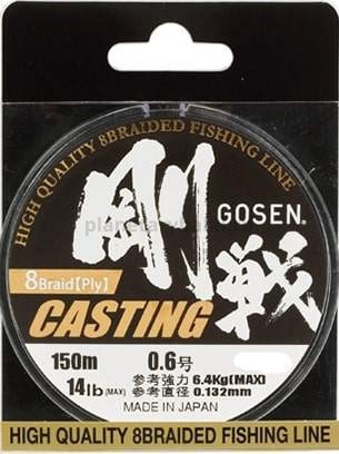 Плетеный шнур Gosen W8 Casting 150м, 0,242мм, 15,9кг, #2 Multi Color