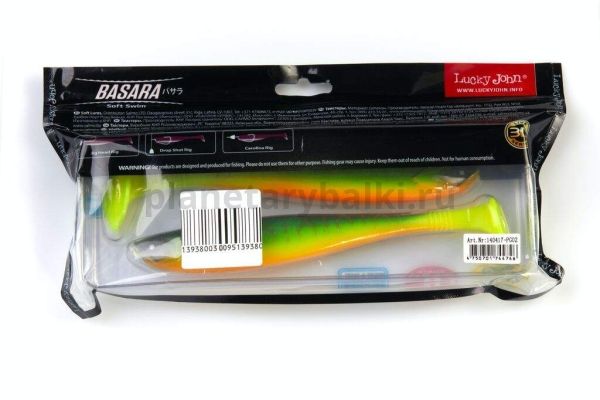 Виброхвост Lucky John 3D Series BASARA SOFT SWIM 7,5in 19,05см, цвет PG02, 2шт. для рыбалки, Виброхвост Lucky John 3D Series BASARA SOFT SWIM 7,5in 19,05см, цвет PG02, 2шт. отзывы, Виброхвост Lucky John 3D Series BASARA SOFT SWIM 7,5in 19,05см, цвет PG02, 2шт. купить, Виброхвост Lucky John 3D Series BASARA SOFT SWIM 7,5in 19,05см, цвет PG02, 2шт. купить в интернет магазине, Виброхвост Lucky John 3D Series BASARA SOFT SWIM 7,5in 19,05см, цвет PG02, 2шт. выбрать, Виброхвост Lucky John 3D Series BASARA SOFT SWIM 7,5in 19,05см, цвет PG02, 2шт. обзор, Виброхвост Lucky John 3D Series BASARA SOFT SWIM 7,5in 19,05см, цвет PG02, 2шт. купить в розничном магазине