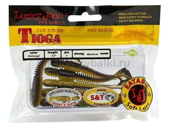 Виброхвост LUCKY JOHN Pro Series TIOGA 2.9in 7.4см, цвет T36, 7шт. для рыбалки, Виброхвост LUCKY JOHN Pro Series TIOGA 2.9in 7.4см, цвет T36, 7шт. отзывы, Виброхвост LUCKY JOHN Pro Series TIOGA 2.9in 7.4см, цвет T36, 7шт. купить, Виброхвост LUCKY JOHN Pro Series TIOGA 2.9in 7.4см, цвет T36, 7шт. купить в интернет магазине, Виброхвост LUCKY JOHN Pro Series TIOGA 2.9in 7.4см, цвет T36, 7шт. выбрать, Виброхвост LUCKY JOHN Pro Series TIOGA 2.9in 7.4см, цвет T36, 7шт. обзор, Виброхвост LUCKY JOHN Pro Series TIOGA 2.9in 7.4см, цвет T36, 7шт. купить в розничном магазине