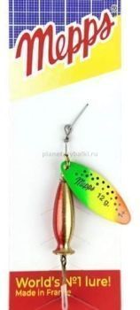 Блесна вращающаяся MEPPS Aglia Long Heavy №1, 8гр., цвет OR/tiger