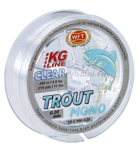 Леска монофильная WFT KG TROUT MONO Clear 200м, 0,20мм, 4,9кг для рыбалки, Леска монофильная WFT KG TROUT MONO Clear 200м, 0,20мм, 4,9кг отзывы, Леска монофильная WFT KG TROUT MONO Clear 200м, 0,20мм, 4,9кг купить, Леска монофильная WFT KG TROUT MONO Clear 200м, 0,20мм, 4,9кг купить в интернет магазине, Леска монофильная WFT KG TROUT MONO Clear 200м, 0,20мм, 4,9кг выбрать, Леска монофильная WFT KG TROUT MONO Clear 200м, 0,20мм, 4,9кг обзор, Леска монофильная WFT KG TROUT MONO Clear 200м, 0,20мм, 4,9кг купить в розничном магазине