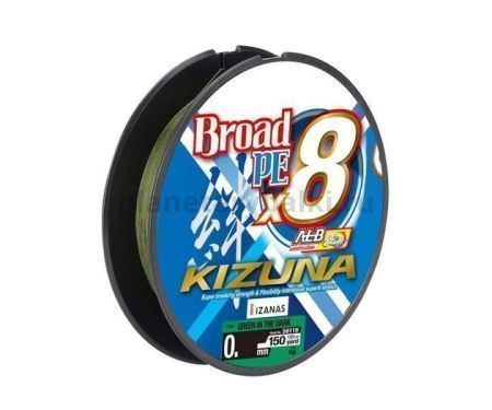 Шнур OWNER Kizuna X8 Broad PE green 135м, 0,42мм, 40кг